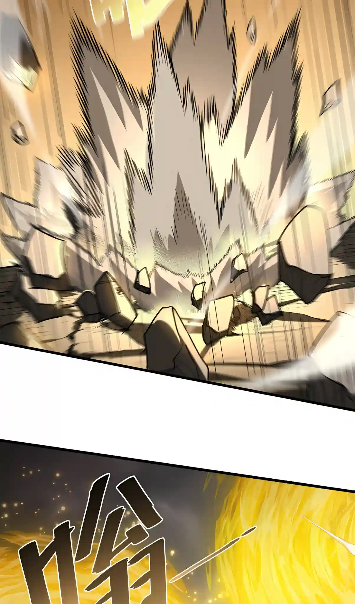 8e788e123154