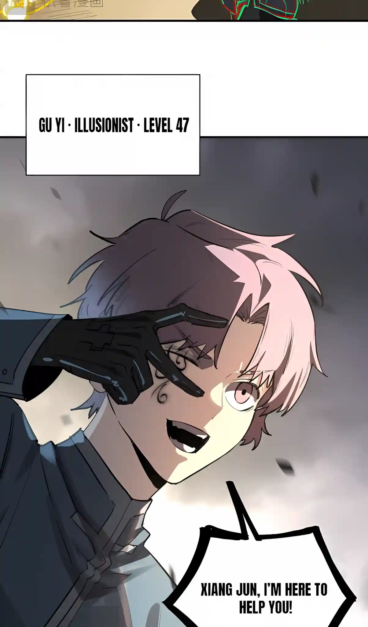 e67b5b7c5423