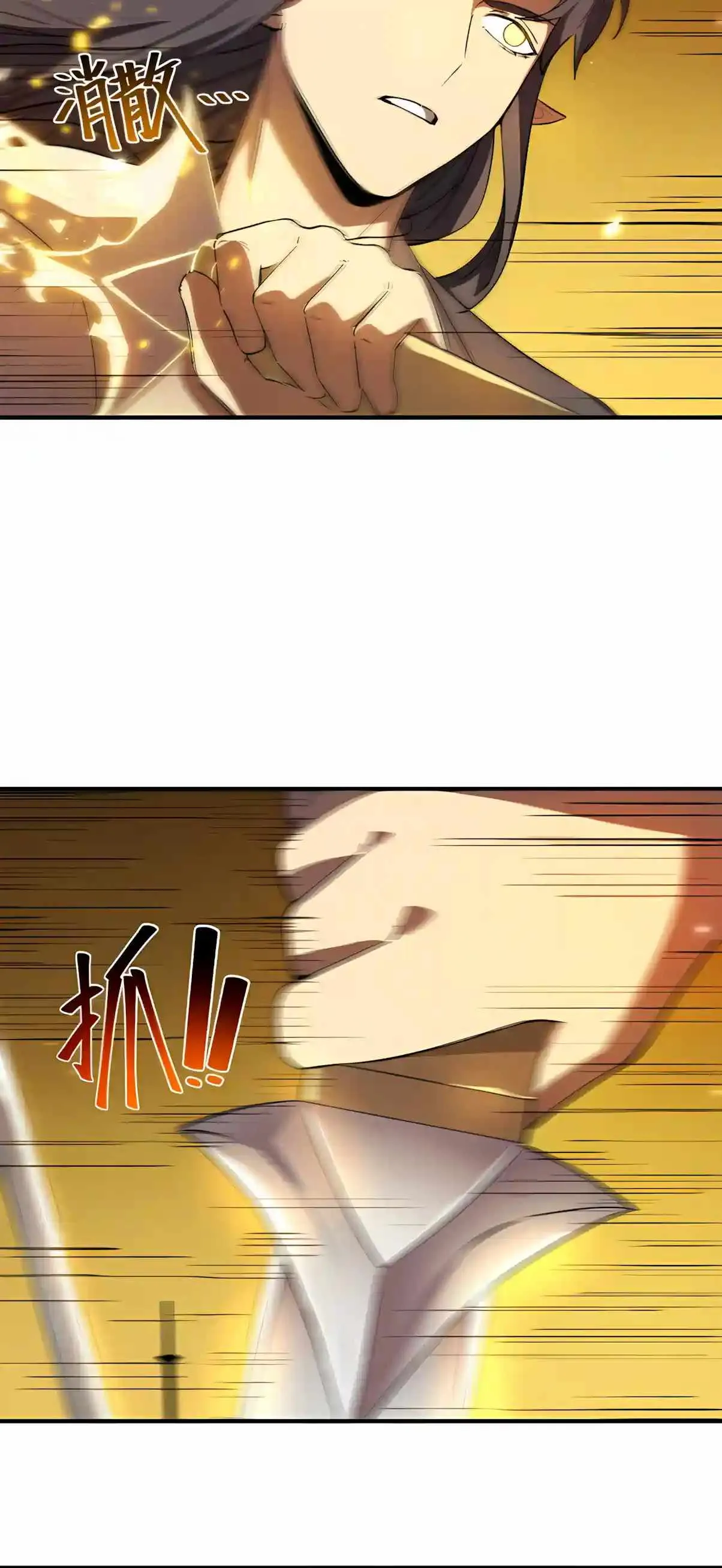 2c383971874d