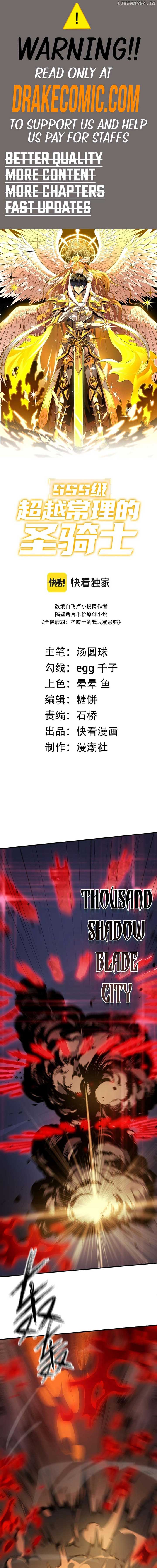 ch 51 1