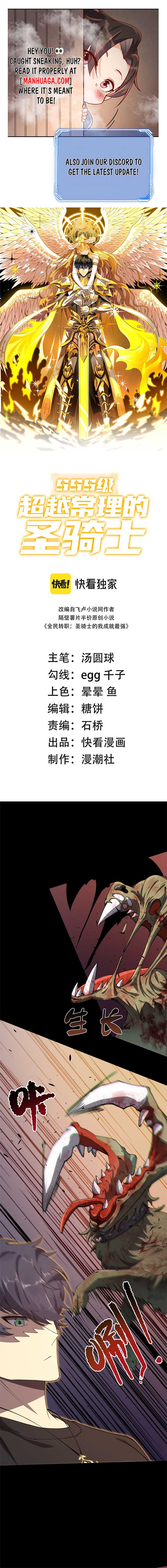 ch 68 1