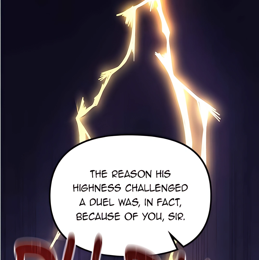 117
