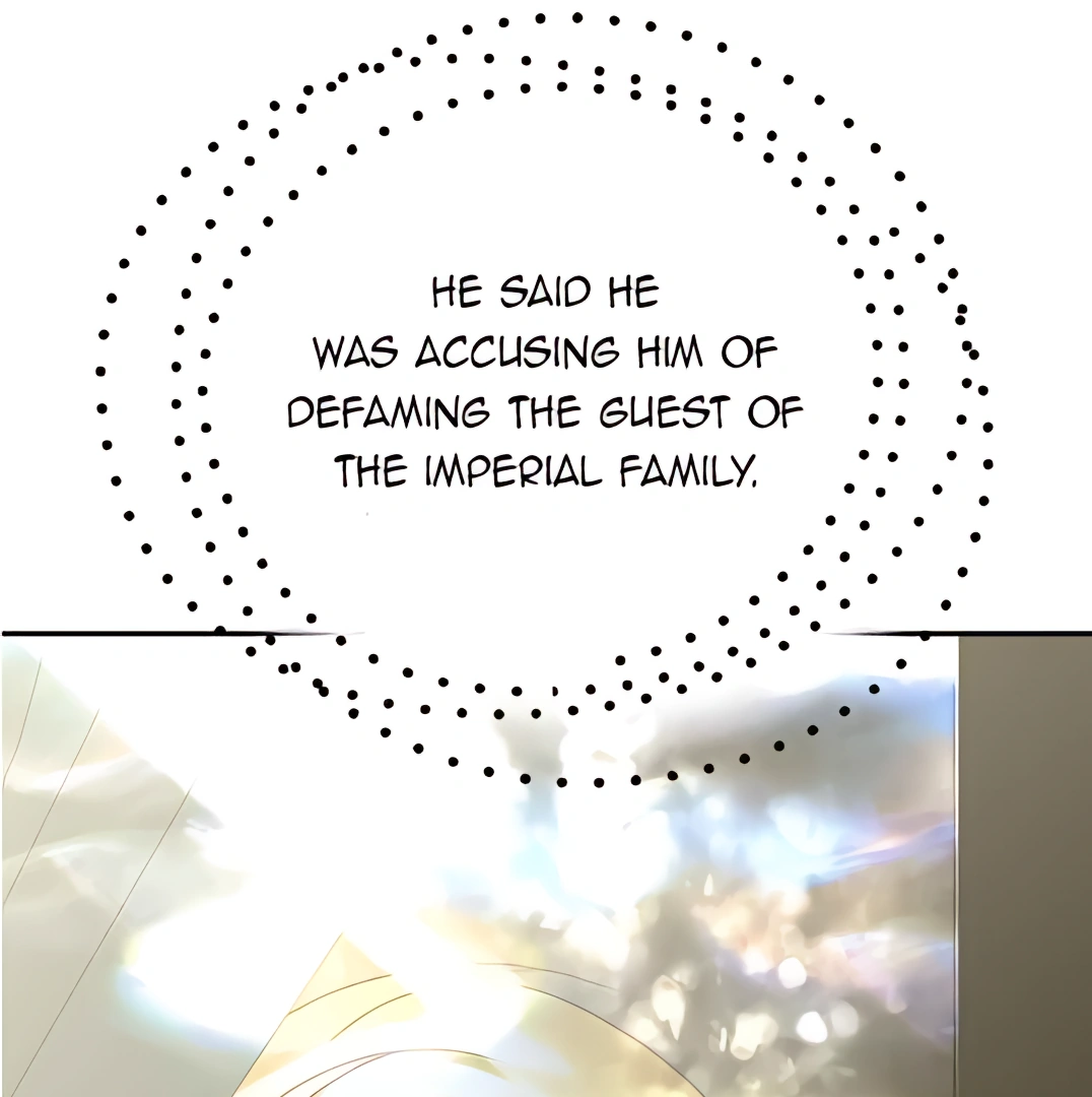 143