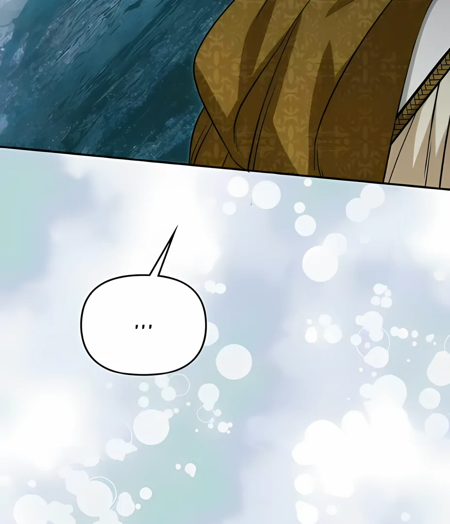 ch 75 196