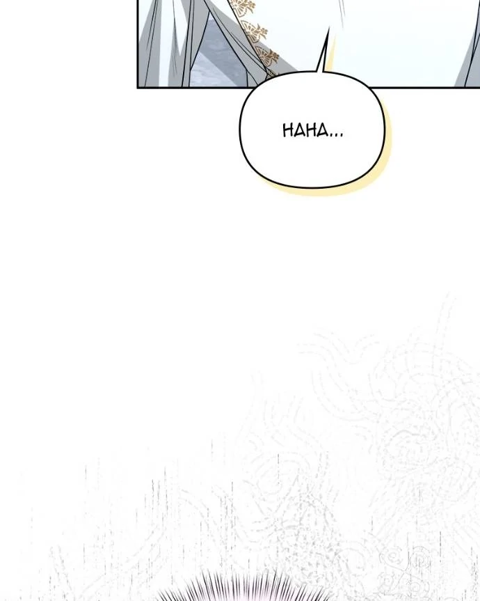 ch 77 91