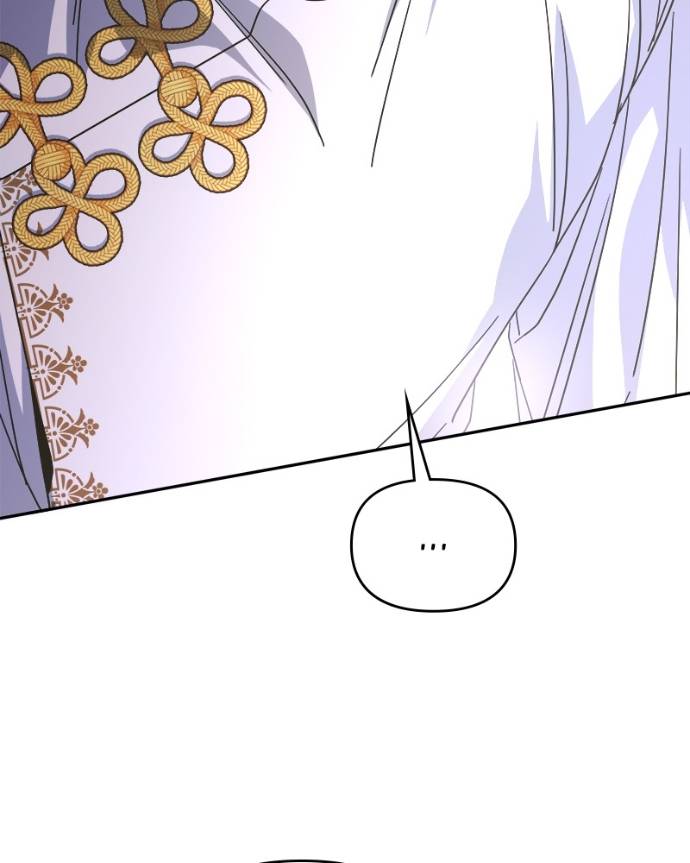 ch 80 205