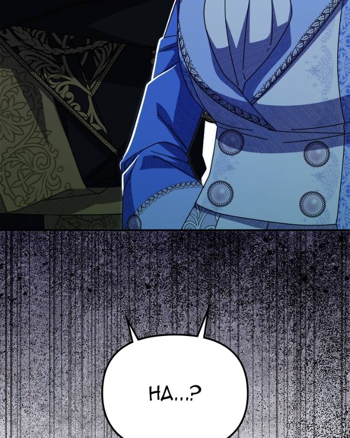 What Happens When the Second Male Lead Goes on Strike Chapter 81 809 ch 81 199