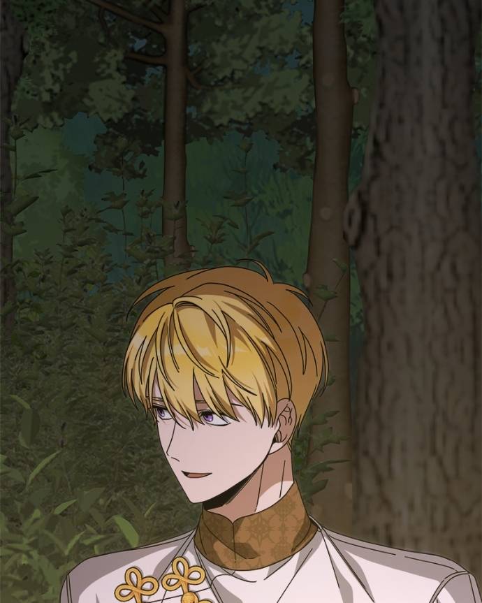 What Happens When the Second Male Lead Goes on Strike Chapter 81 640 ch 81 30