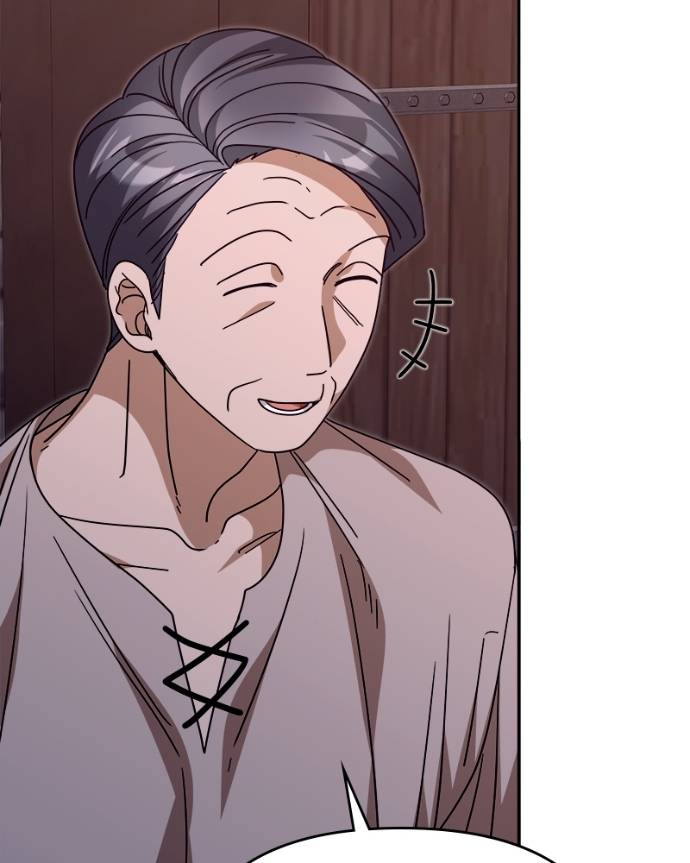 What Happens When the Second Male Lead Goes on Strike Chapter 82 722 ch 82 100