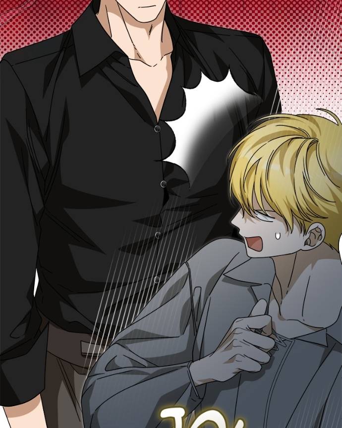 What Happens When the Second Male Lead Goes on Strike Chapter 82 815 ch 82 193