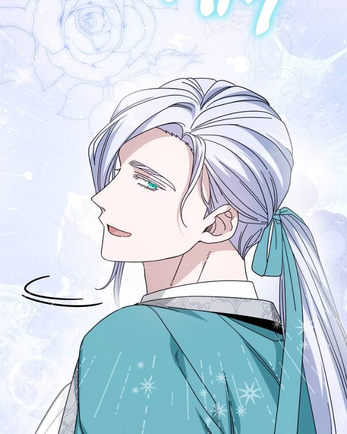 What Happens When the Second Male Lead Goes on Strike Chapter 82 642 ch 82 20