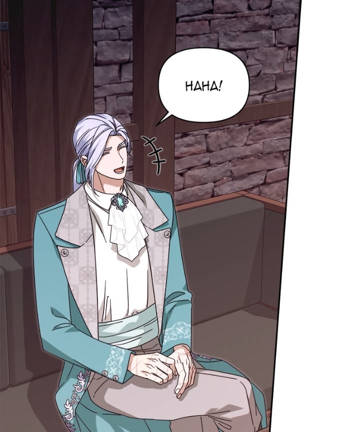 What Happens When the Second Male Lead Goes on Strike Chapter 82 681 ch 82 59