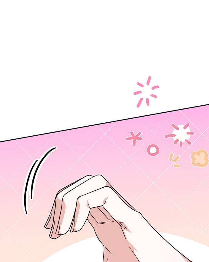 What Happens When the Second Male Lead Goes on Strike Chapter 85 818 ch 85 184