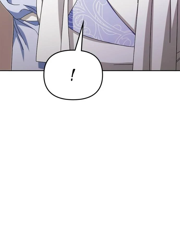 What Happens When the Second Male Lead Goes on Strike Chapter 86 743 ch 86 109