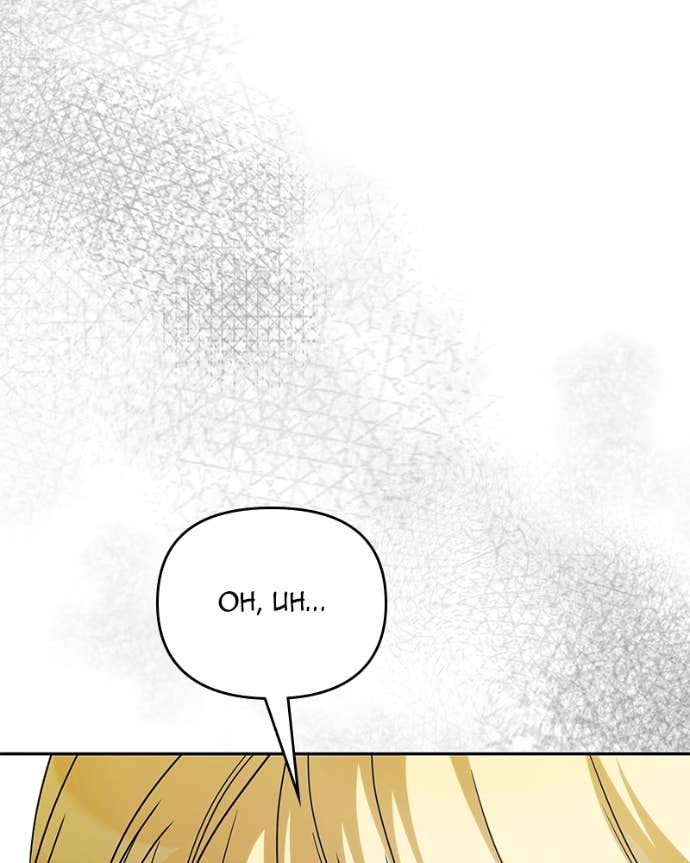 What Happens When the Second Male Lead Goes on Strike Chapter 90 809 ch 90 148