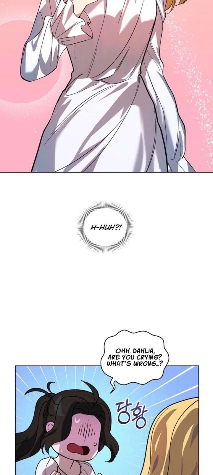 You Didn’t Say the Start of the Regression Was a Gate Chapter 19 120 018