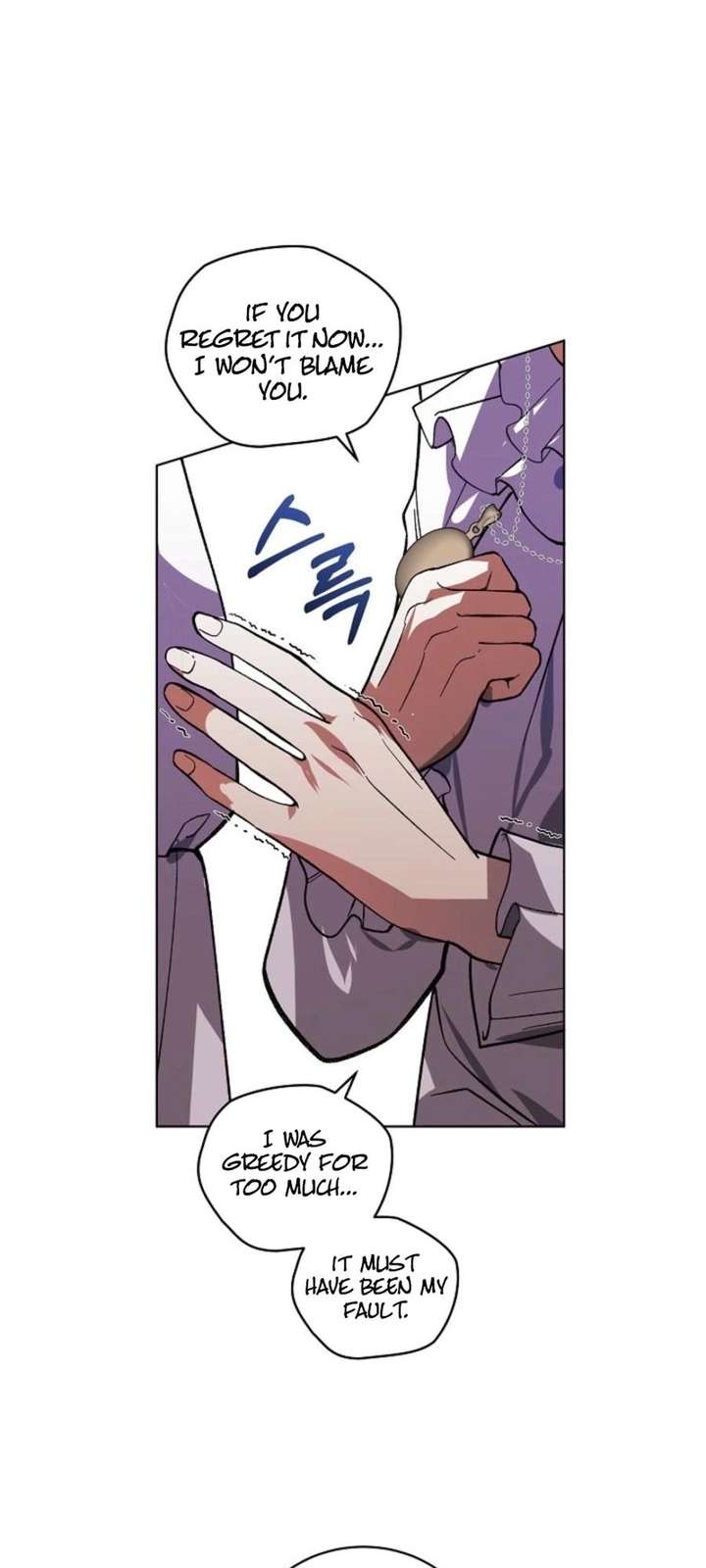 You Didn’t Say the Start of the Regression Was a Gate Chapter 19 129 027