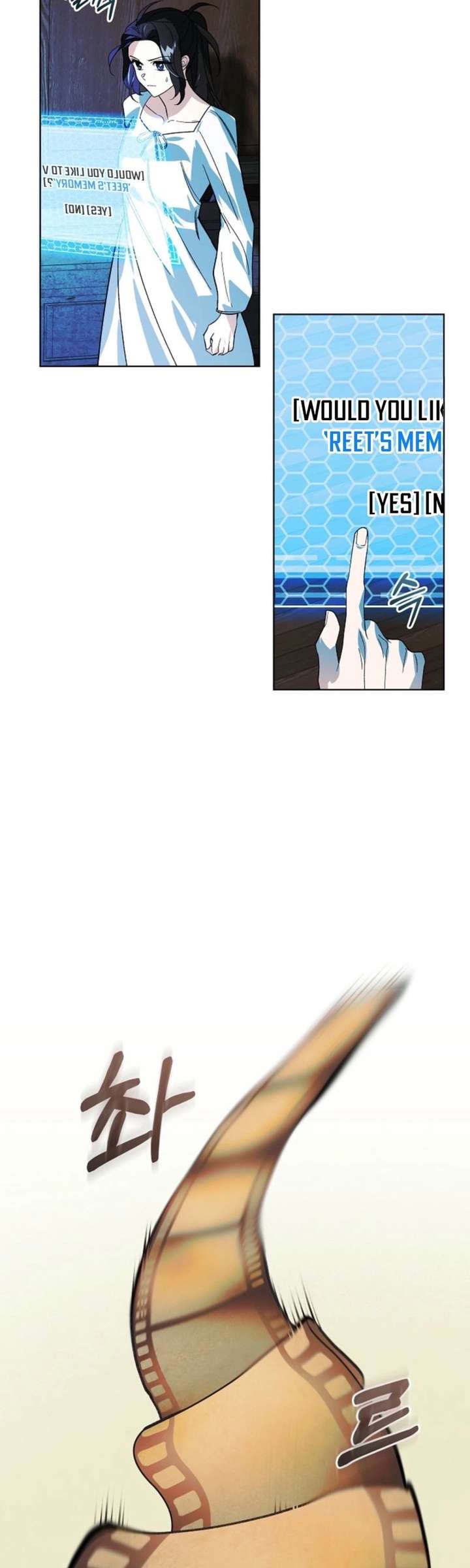 You Didn’t Say the Start of the Regression Was a Gate Chapter 19 133 031