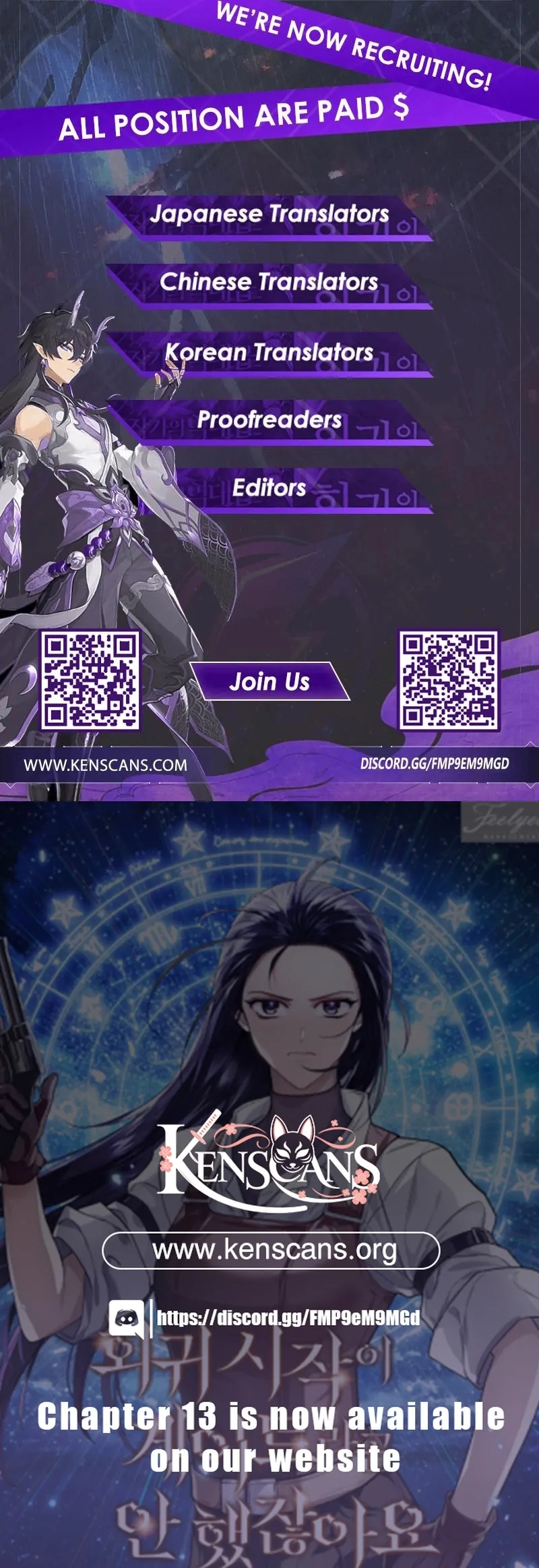 ch 6 121