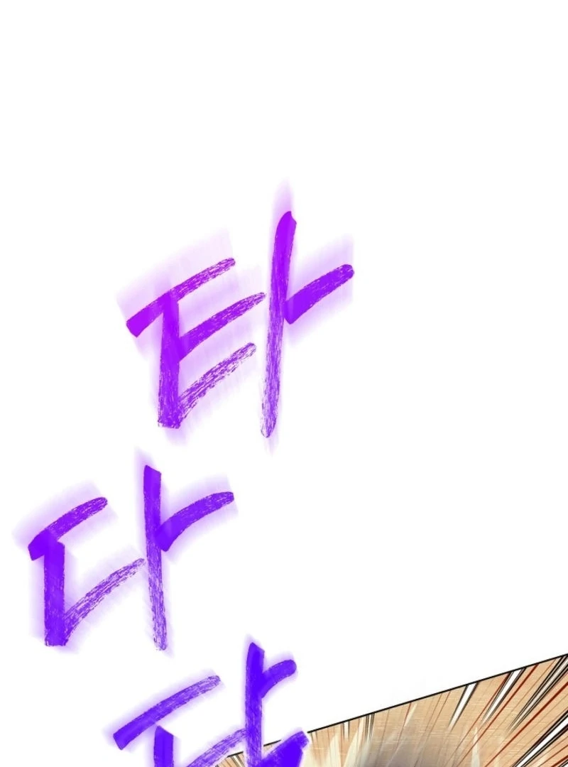 ch 6 88