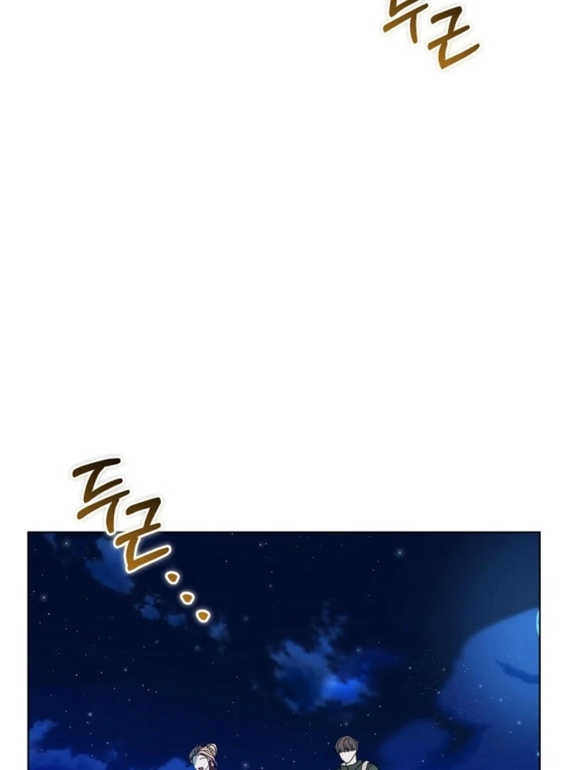 ch 9 88