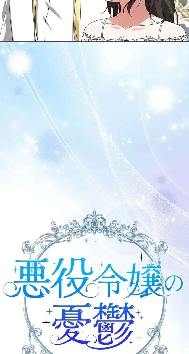 ch 36 13