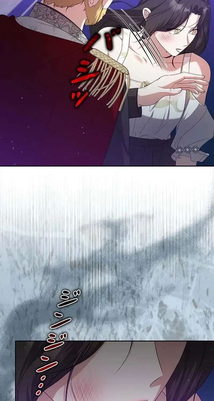 ch 36 25