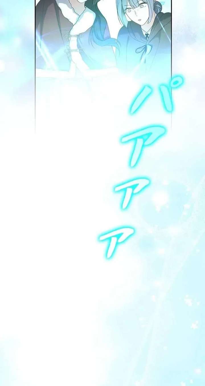 ch 36 71