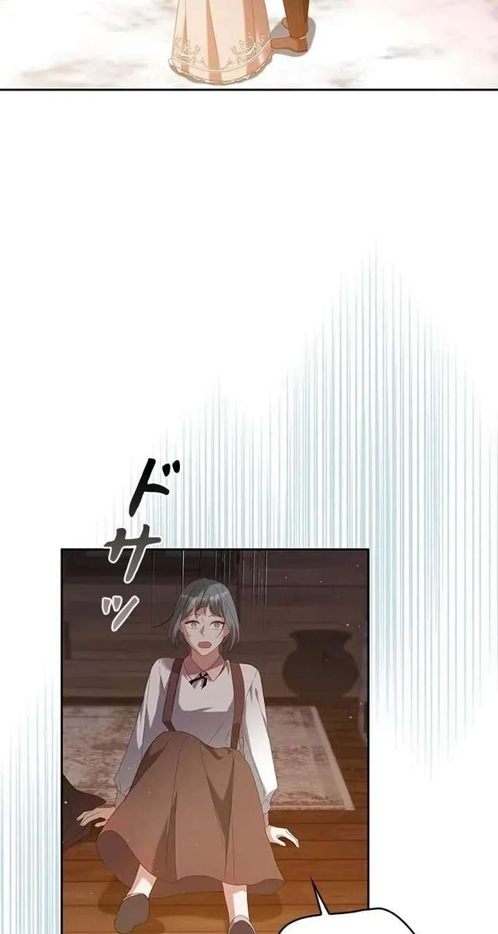 The Duke’s Villainous Daughter Is Depressed Chapter 37 306 ch 37 24
