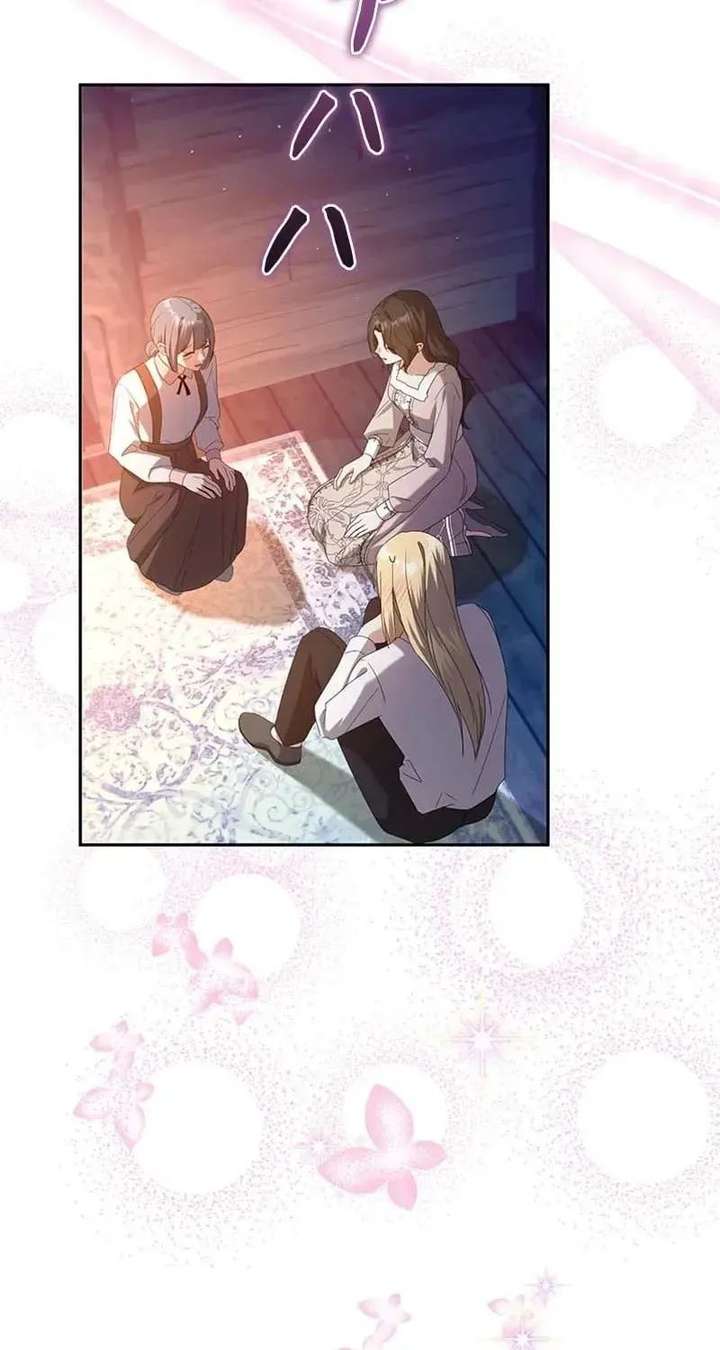The Duke’s Villainous Daughter Is Depressed Chapter 37 323 ch 37 41