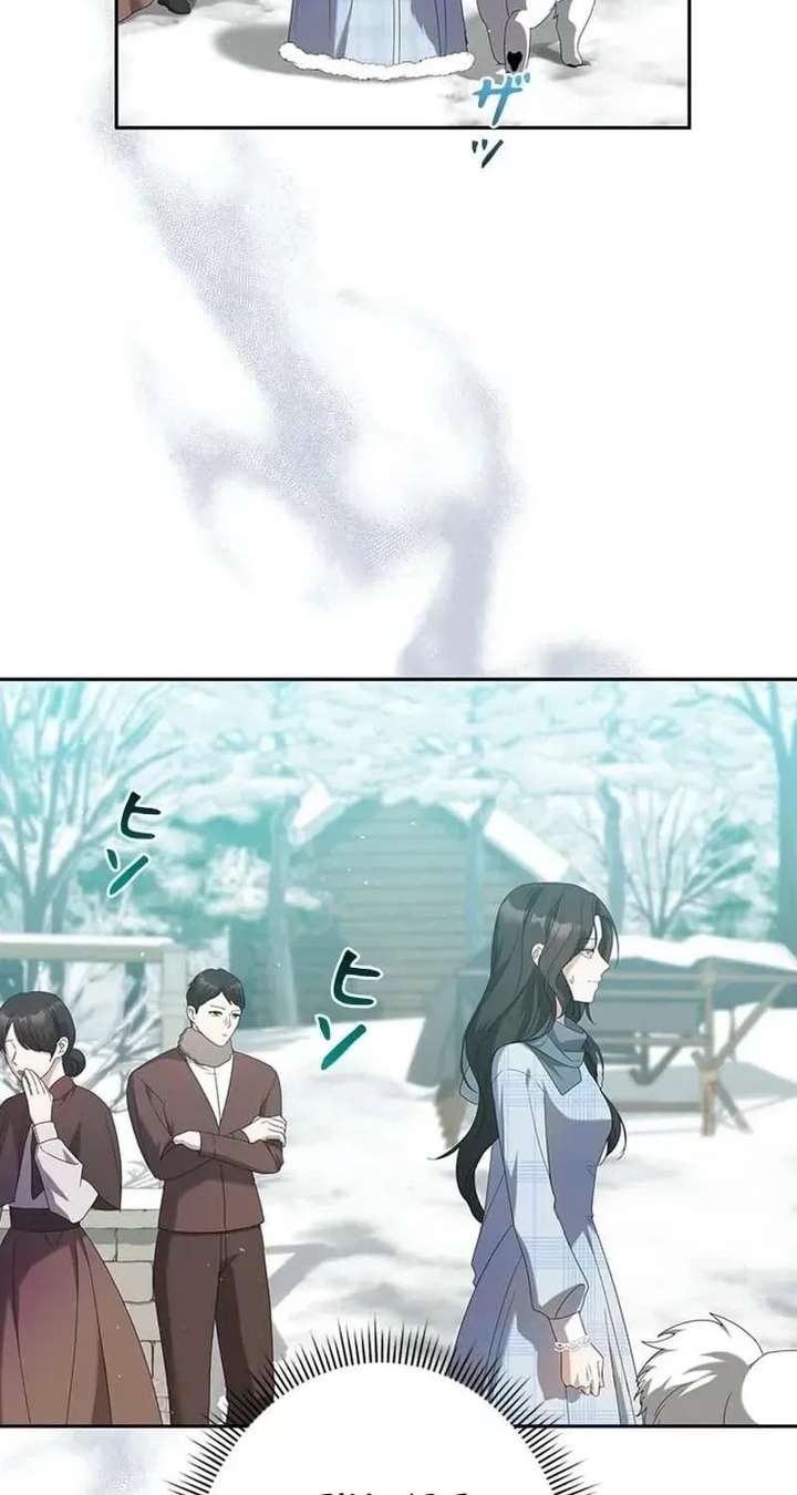 The Duke’s Villainous Daughter Is Depressed Chapter 37 336 ch 37 54