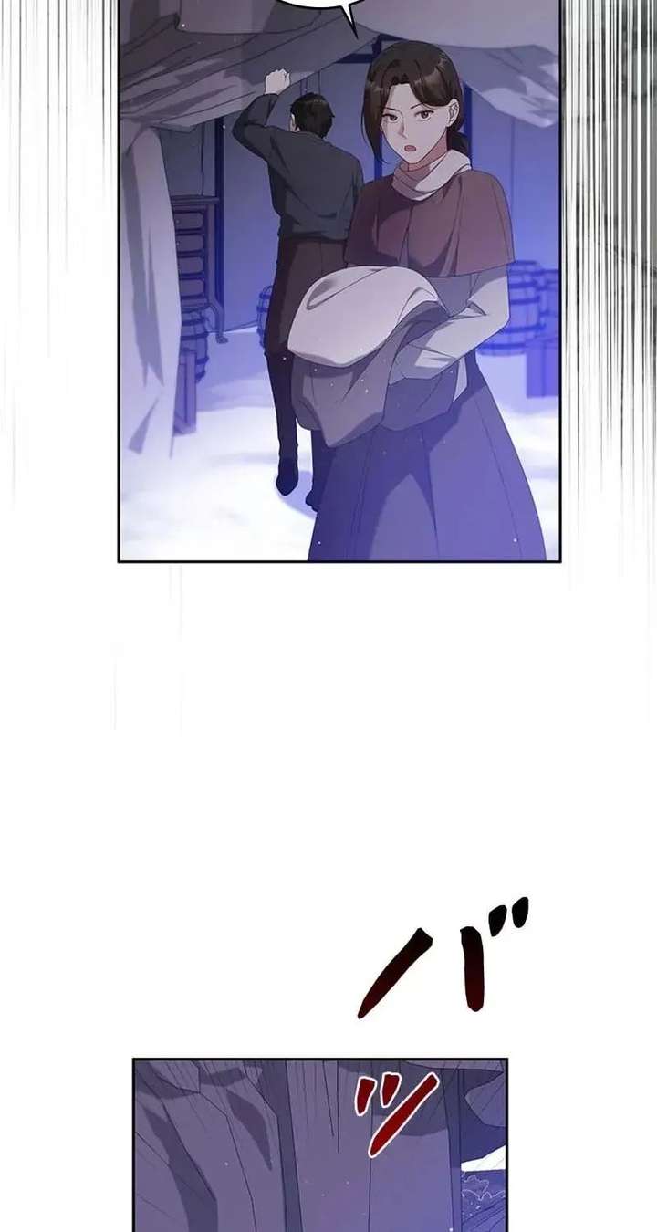 The Duke’s Villainous Daughter Is Depressed Chapter 37 353 ch 37 71