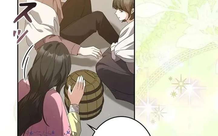 The Duke’s Villainous Daughter Is Depressed Chapter 37 358 ch 37 76