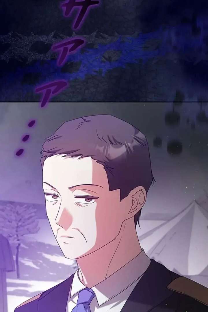 The Duke’s Villainous Daughter Is Depressed Chapter 37 372 ch 37 90