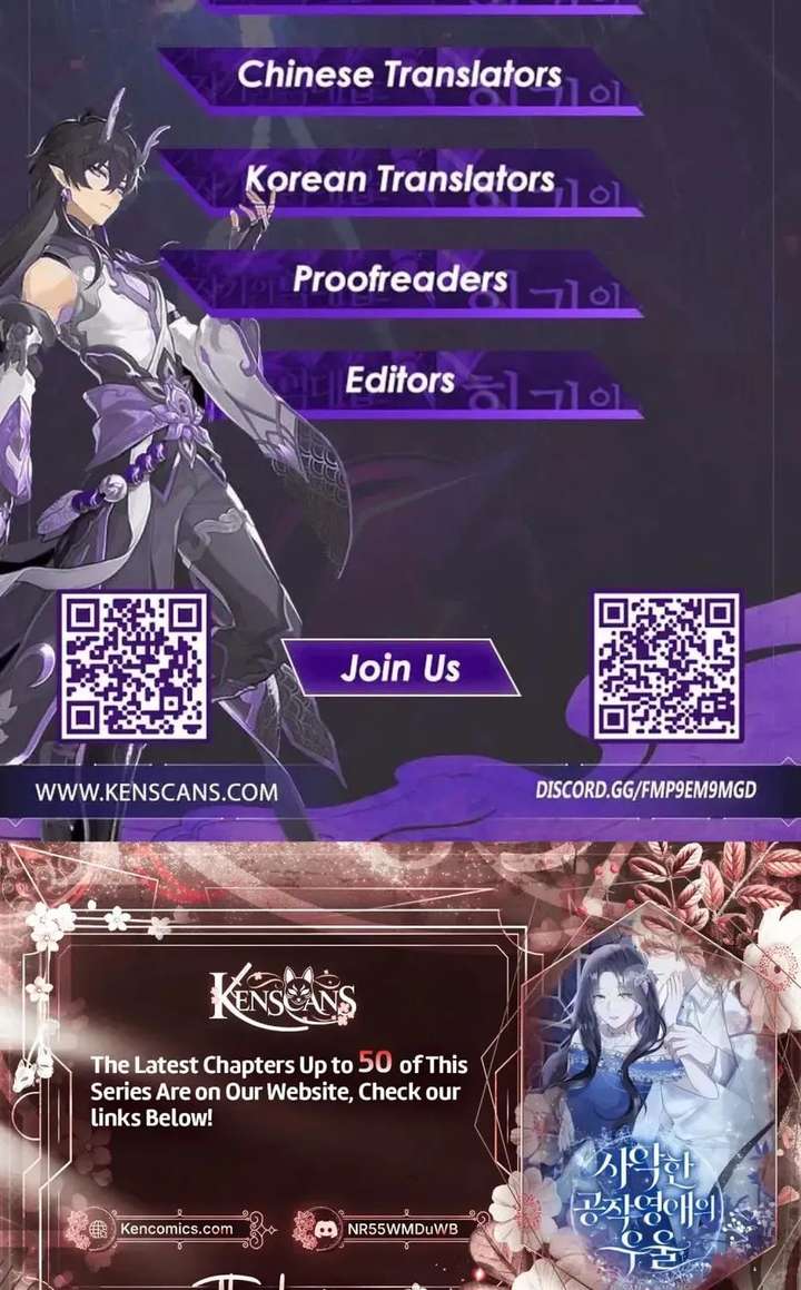 The Duke’s Villainous Daughter Is Depressed Chapter 37 375 ch 37 93