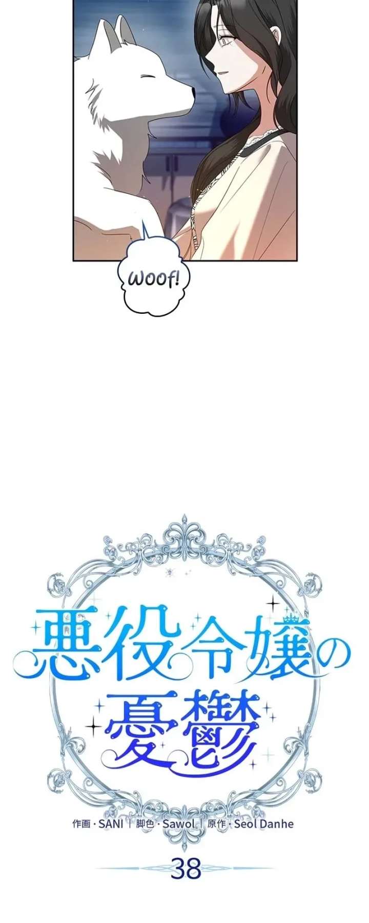 ch 38 19