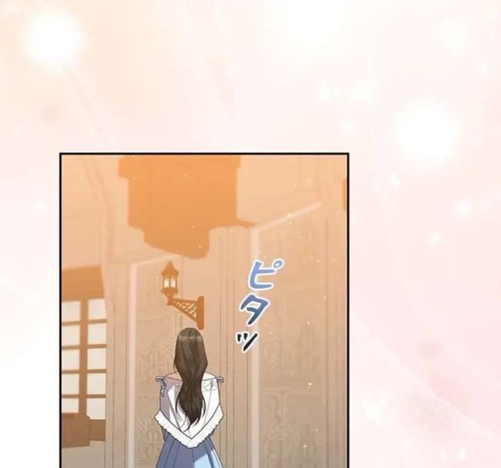 ch 38 30