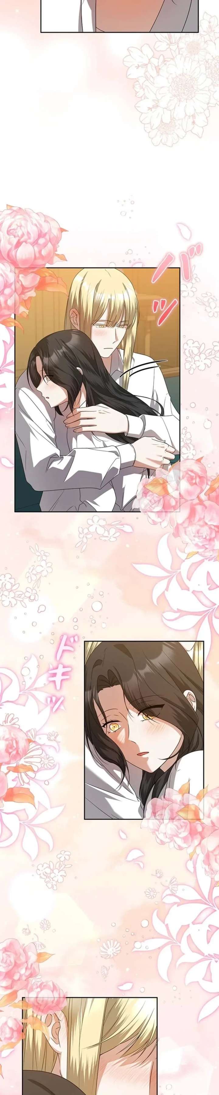 The Duke’s Villainous Daughter Is Depressed Chapter 39 110 ch 39 26