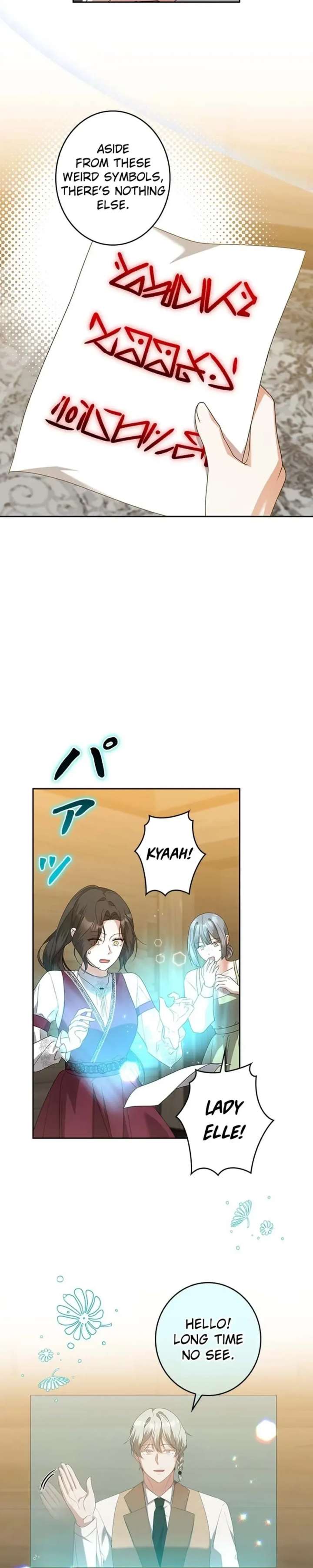 The Duke’s Villainous Daughter Is Depressed Chapter 39 87 ch 39 3