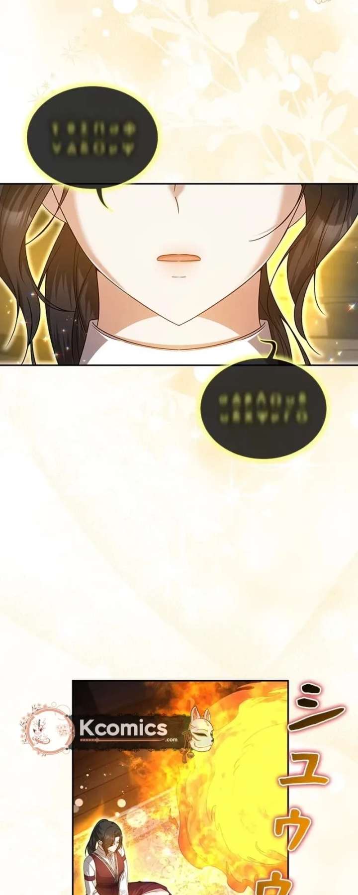 The Duke’s Villainous Daughter Is Depressed Chapter 39 91 ch 39 7