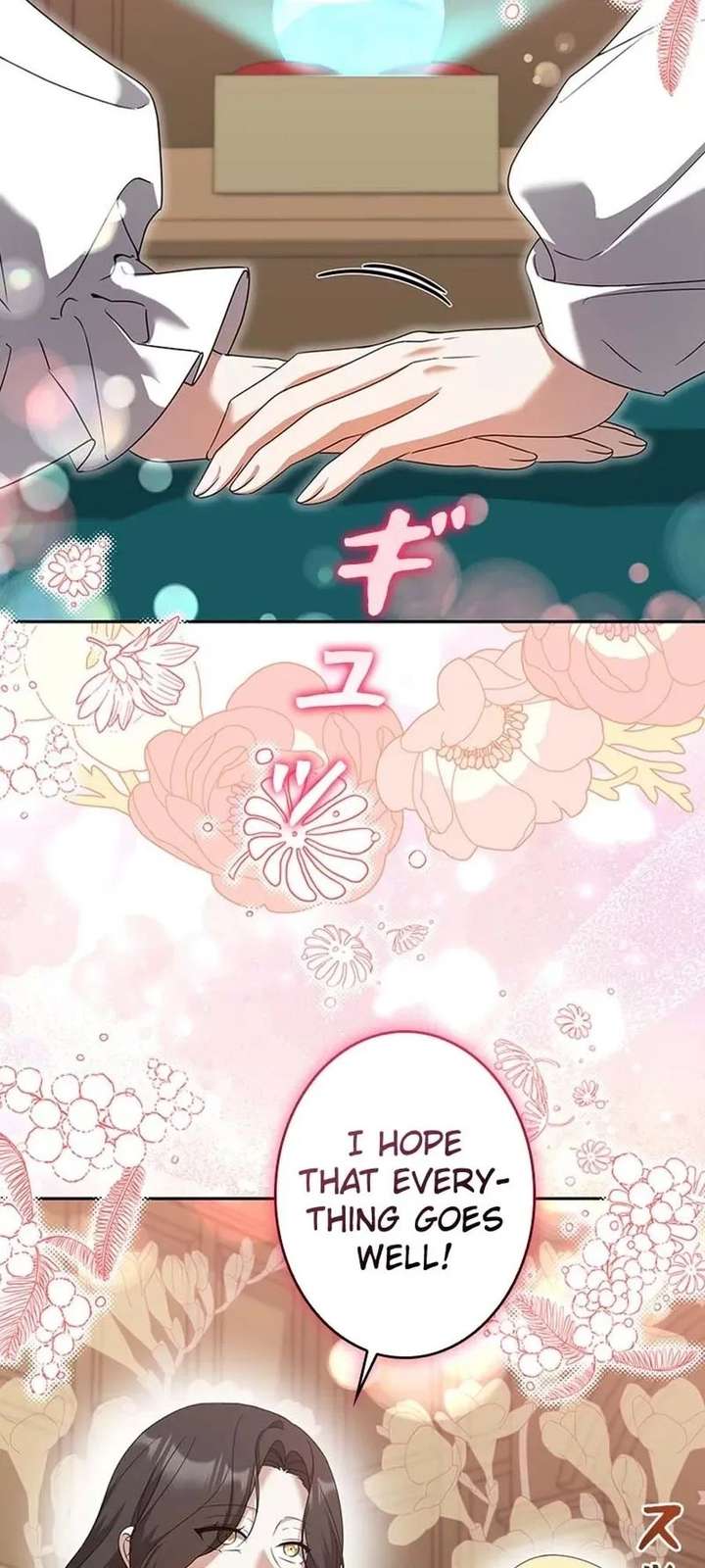 The Duke’s Villainous Daughter Is Depressed Chapter 40 154 ch 40 13