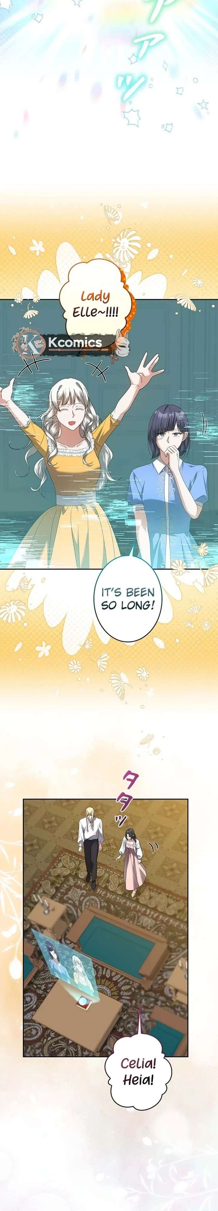 The Duke’s Villainous Daughter Is Depressed Chapter 40 147 ch 40 6
