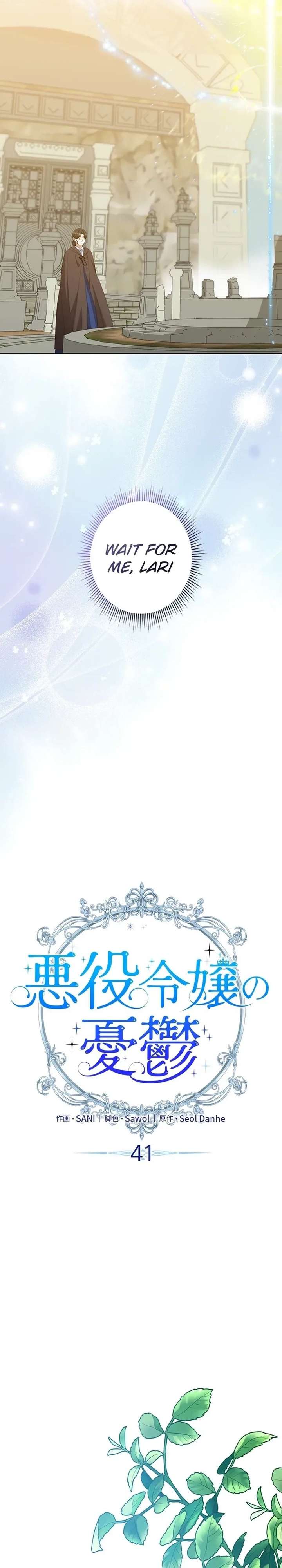The Duke’s Villainous Daughter Is Depressed Chapter 41 162 ch 41 12