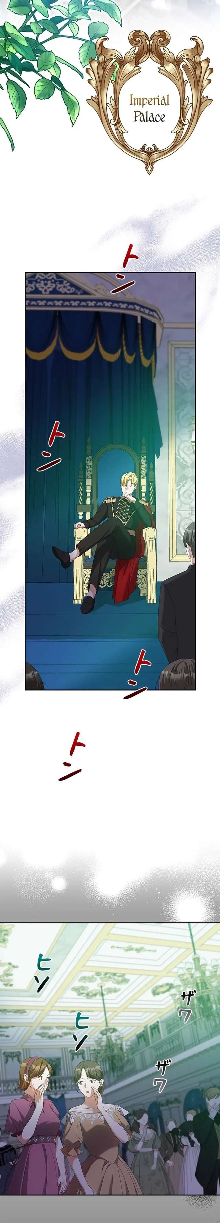 The Duke’s Villainous Daughter Is Depressed Chapter 41 164 ch 41 14