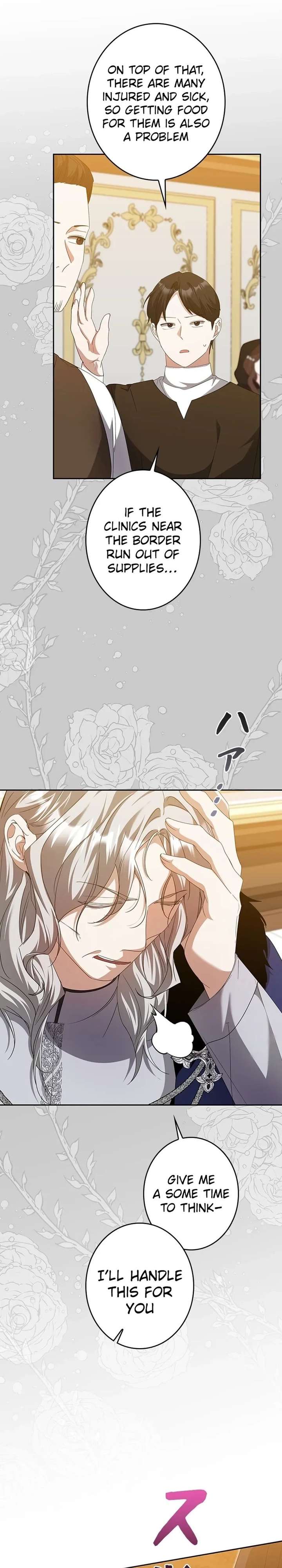 The Duke’s Villainous Daughter Is Depressed Chapter 41 173 ch 41 23