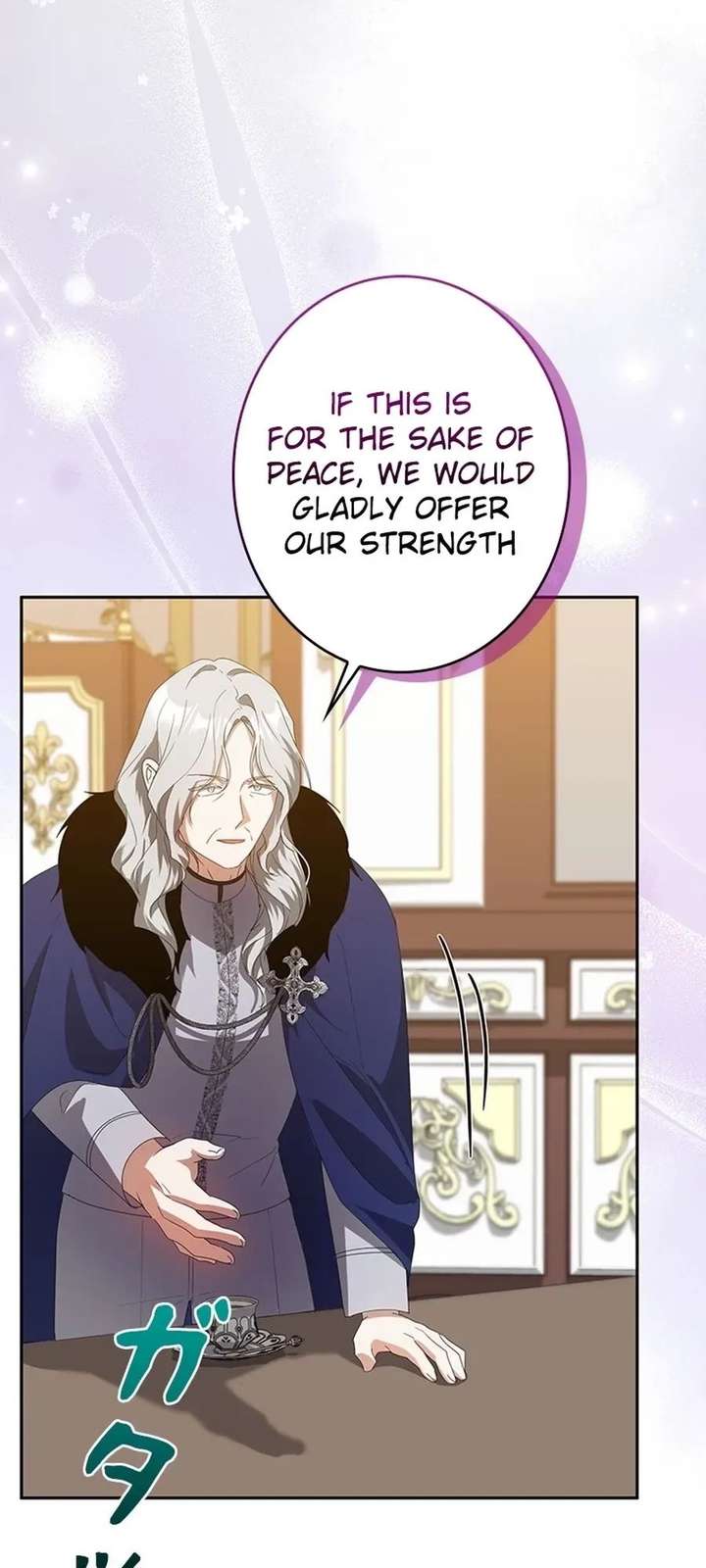 The Duke’s Villainous Daughter Is Depressed Chapter 41 181 ch 41 31