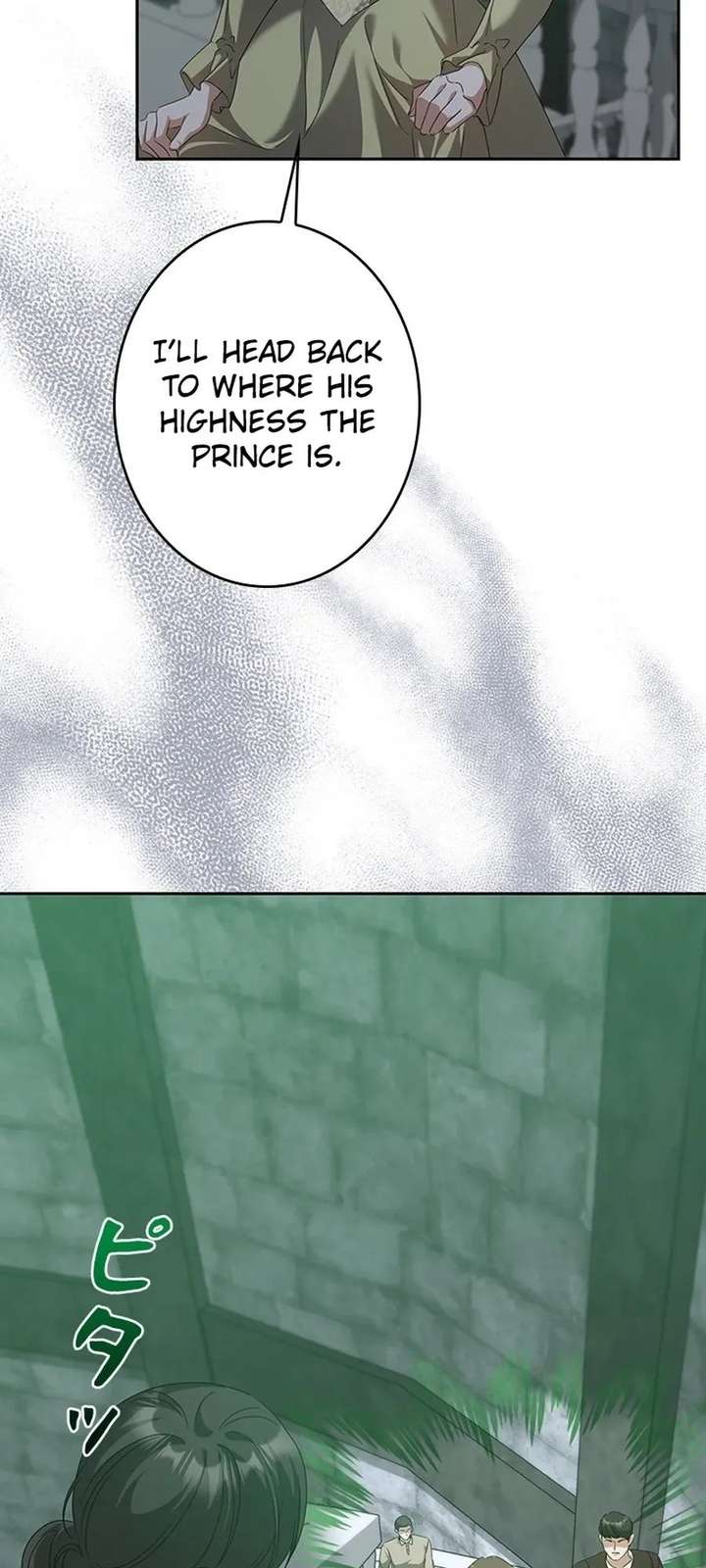 The Duke’s Villainous Daughter Is Depressed Chapter 42 163 ch 42 31
