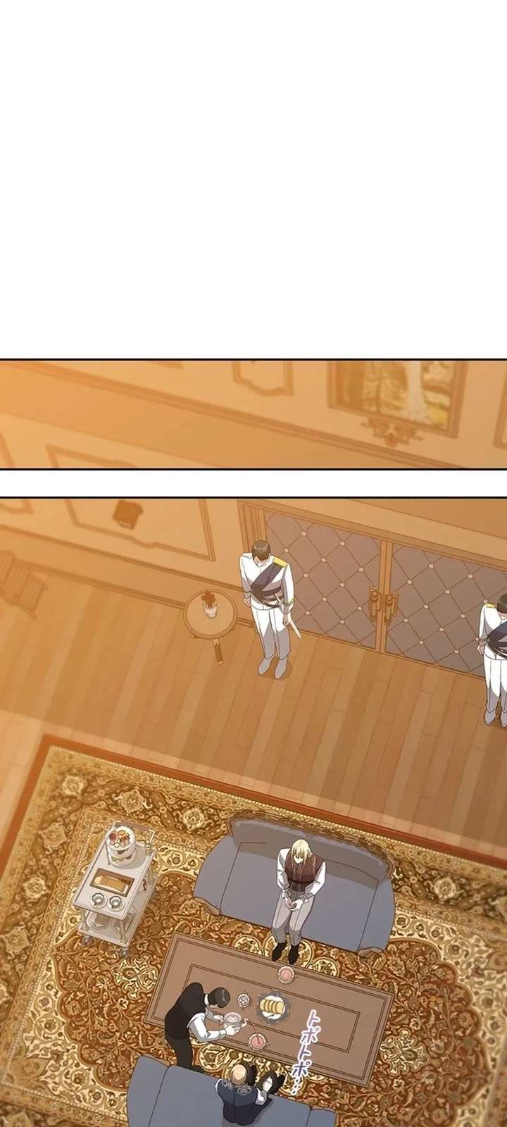 The Duke’s Villainous Daughter Is Depressed Chapter 42 166 ch 42 34