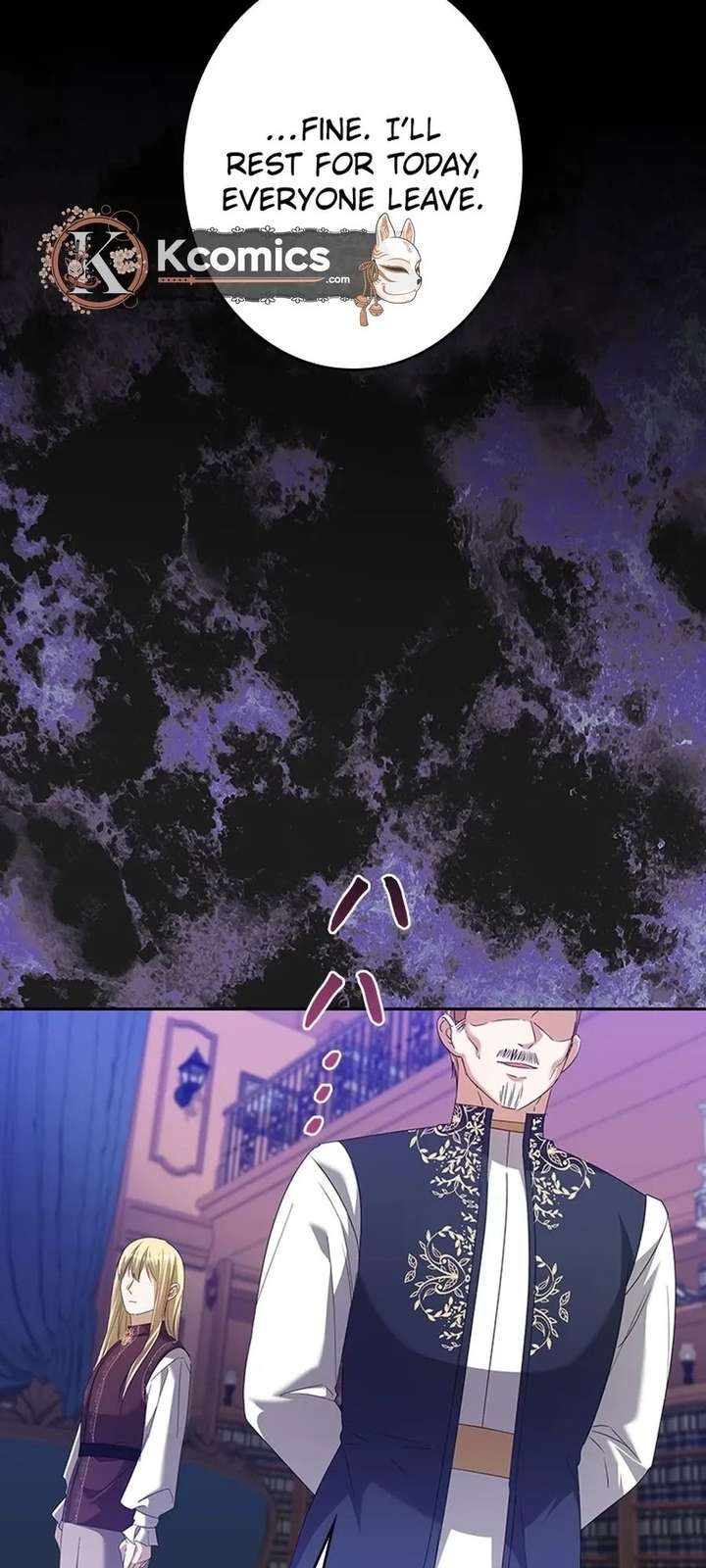 The Duke’s Villainous Daughter Is Depressed Chapter 42 172 ch 42 40
