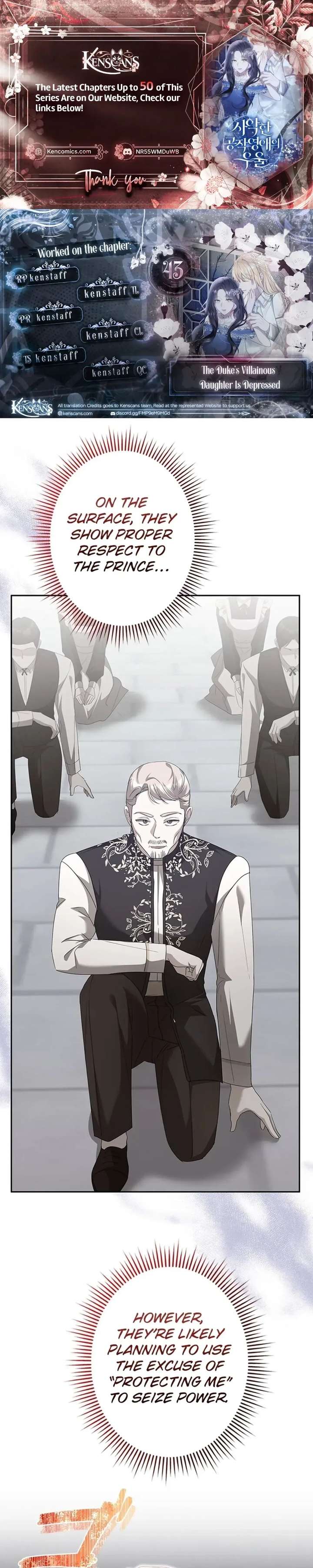The Duke’s Villainous Daughter Is Depressed Chapter 43 133 ch 43 1